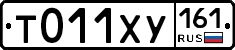 %D0%A2011%D0%A5%D0%A3161