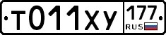 %D0%A2011%D0%A5%D0%A3177