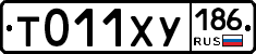 %D0%A2011%D0%A5%D0%A3186