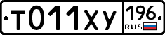 %D0%A2011%D0%A5%D0%A3196
