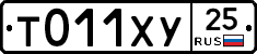 %D0%A2011%D0%A5%D0%A325