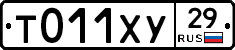 %D0%A2011%D0%A5%D0%A329