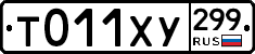 %D0%A2011%D0%A5%D0%A3299