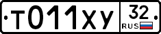 %D0%A2011%D0%A5%D0%A332