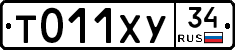 %D0%A2011%D0%A5%D0%A334
