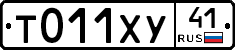 %D0%A2011%D0%A5%D0%A341