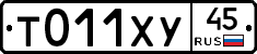 %D0%A2011%D0%A5%D0%A345