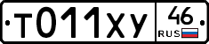 %D0%A2011%D0%A5%D0%A346