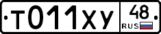 %D0%A2011%D0%A5%D0%A348