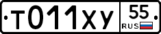 %D0%A2011%D0%A5%D0%A355