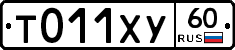 %D0%A2011%D0%A5%D0%A360