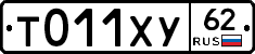 %D0%A2011%D0%A5%D0%A362