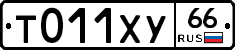 %D0%A2011%D0%A5%D0%A366