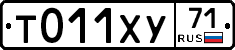 %D0%A2011%D0%A5%D0%A371