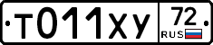 %D0%A2011%D0%A5%D0%A372