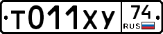 %D0%A2011%D0%A5%D0%A374
