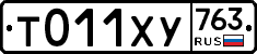 %D0%A2011%D0%A5%D0%A3763