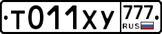 %D0%A2011%D0%A5%D0%A3777