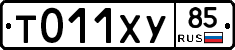 %D0%A2011%D0%A5%D0%A385