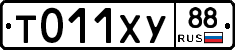 %D0%A2011%D0%A5%D0%A388