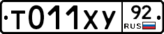 %D0%A2011%D0%A5%D0%A392