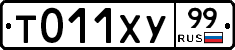 %D0%A2011%D0%A5%D0%A399