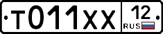 %D0%A2011%D0%A5%D0%A512