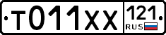%D0%A2011%D0%A5%D0%A5121