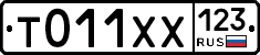 %D0%A2011%D0%A5%D0%A5123
