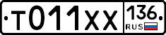 %D0%A2011%D0%A5%D0%A5136