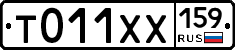 %D0%A2011%D0%A5%D0%A5159