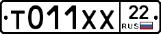 %D0%A2011%D0%A5%D0%A522
