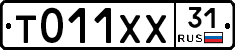 %D0%A2011%D0%A5%D0%A531