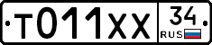 %D0%A2011%D0%A5%D0%A534