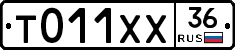 %D0%A2011%D0%A5%D0%A536