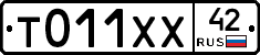 %D0%A2011%D0%A5%D0%A542
