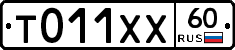 %D0%A2011%D0%A5%D0%A560