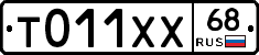 %D0%A2011%D0%A5%D0%A568