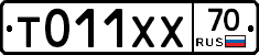 %D0%A2011%D0%A5%D0%A570