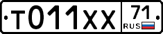 %D0%A2011%D0%A5%D0%A571