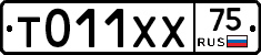 %D0%A2011%D0%A5%D0%A575