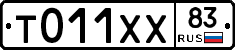 %D0%A2011%D0%A5%D0%A583