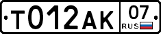 %D0%A2012%D0%90%D0%9A07