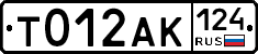 %D0%A2012%D0%90%D0%9A124