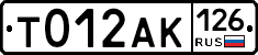 %D0%A2012%D0%90%D0%9A126