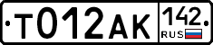 %D0%A2012%D0%90%D0%9A142