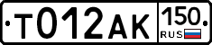%D0%A2012%D0%90%D0%9A150