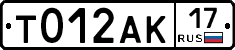 %D0%A2012%D0%90%D0%9A17
