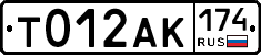%D0%A2012%D0%90%D0%9A174