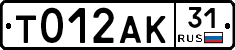 %D0%A2012%D0%90%D0%9A31